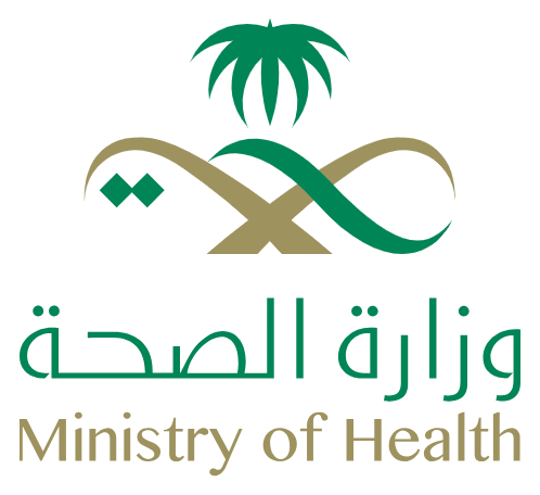 وزارة الصحة