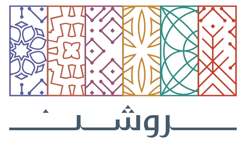 شركة روشن